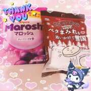 ヒメ日記 2025/12/28 11:33 投稿 あゆ 花火-hanabi-(すすきの)