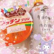 ヒメ日記 2026/01/04 22:14 投稿 あゆ 花火-hanabi-(すすきの)