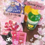 あゆ 救世主👑✨ 花火-hanabi-(すすきの)