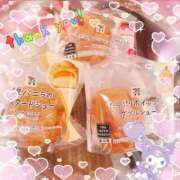 あゆ 幸せ(◍꒪꒳​꒪◍)ﾌﾍ 花火-hanabi-(すすきの)