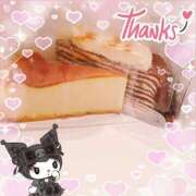 あゆ めっちゃ嬉し😳💗 花火-hanabi-(すすきの)