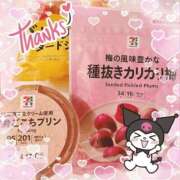 あゆ うれぴ( *¯ ³¯*) 花火-hanabi-(すすきの)