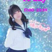 ヒメ日記 2026/05/21 17:24 投稿 あゆ 花火-hanabi-(すすきの)