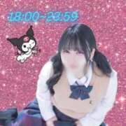 ヒメ日記 2026/05/22 17:43 投稿 あゆ 花火-hanabi-(すすきの)