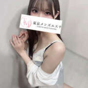 ヒメ日記 2025/10/31 20:13 投稿 みる 東京メンズエステ-TokyoMensEsthe-