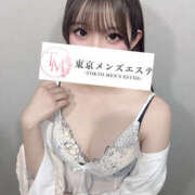 ヒメ日記 2026/04/19 12:56 投稿 みる 東京メンズエステ-TokyoMensEsthe-