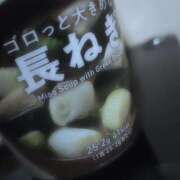 ヒメ日記 2025/11/04 20:30 投稿 れい BABY LIPS