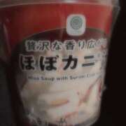 ヒメ日記 2025/11/11 19:30 投稿 れい BABY LIPS