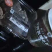 ヒメ日記 2025/11/21 19:30 投稿 れい BABY LIPS