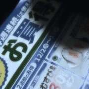 ヒメ日記 2025/12/02 20:30 投稿 れい BABY LIPS