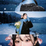 ヒメ日記 2025/11/05 18:00 投稿 ひまり クラブ バレンタイン大阪