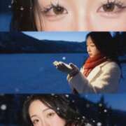 ヒメ日記 2025/11/17 23:59 投稿 ひまり クラブ バレンタイン大阪