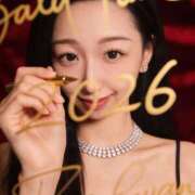 ヒメ日記 2026/01/31 02:04 投稿 ひまり クラブ バレンタイン大阪