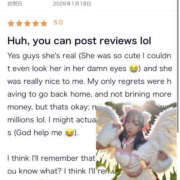 ヒメ日記 2026/02/03 14:45 投稿 ひまり クラブ バレンタイン大阪