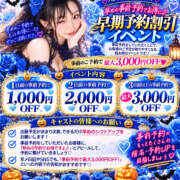 ヒメ日記 2026/10/18 21:52 投稿 ひまり クラブ バレンタイン大阪