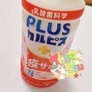 ヒメ日記 2025/11/07 22:47 投稿 こなつ ミセスサマンサ