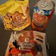 ヒメ日記 2025/11/03 20:54 投稿 ふう 千姫(道後)