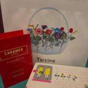 ヒメ日記 2025/11/09 19:25 投稿 ふう 千姫(道後)