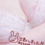 ヒメ日記 2025/11/12 13:44 投稿 ふう 千姫(道後)