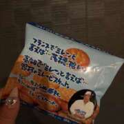 ふう ⚠️レア⚠️~お知らせ~ 千姫(道後)