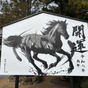 ヒメ日記 2026/01/05 21:07 投稿 ふう 千姫(道後)