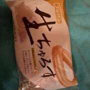 ヒメ日記 2026/01/21 09:15 投稿 ふう 千姫(道後)