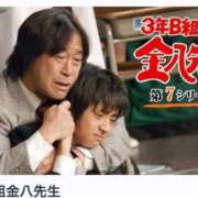 ヒメ日記 2026/02/01 00:29 投稿 ふう 千姫(道後)