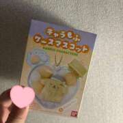 ヒメ日記 2026/02/05 23:02 投稿 ふう 千姫(道後)