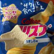 ヒメ日記 2026/02/13 00:12 投稿 ふう 千姫(道後)