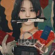 ヒメ日記 2026/03/10 14:45 投稿 ふう 千姫(道後)