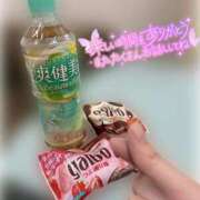 ヒメ日記 2025/11/11 20:10 投稿 あいみ ときめきビンビンリゾートｉｎ熊谷