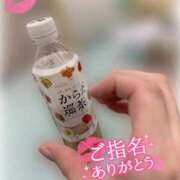 ヒメ日記 2025/11/11 20:24 投稿 あいみ ときめきビンビンリゾートｉｎ熊谷