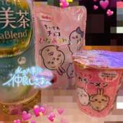 あいみ ありがとうございました❣️ ときめきビンビンリゾートｉｎ熊谷