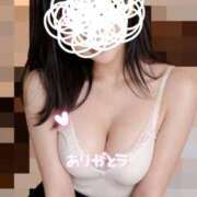 あいみ ありがとうございました❣️ ときめきビンビンリゾートｉｎ熊谷