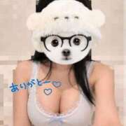 ヒメ日記 2026/06/12 14:05 投稿 あいみ ときめきビンビンリゾートｉｎ熊谷