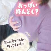 ヒメ日記 2025/10/26 14:04 投稿 さゆき 甲府人妻城