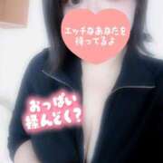 さゆき しゅっきーーーん︎🌟 甲府人妻城