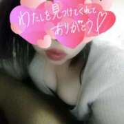 さゆき お礼💌 甲府人妻城