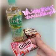 ヒメ日記 2025/11/11 20:15 投稿 あいみ 本庄デリヘル！奇跡のビンビン学園