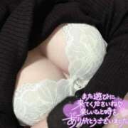 ヒメ日記 2025/11/14 21:35 投稿 あいみ 本庄デリヘル！奇跡のビンビン学園