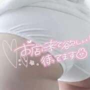 あいみ (´ฅω•ฅ｀)ﾁﾗｯ💗 本庄デリヘル！奇跡のビンビン学園