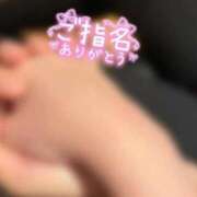 ヒメ日記 2025/12/18 12:05 投稿 あいみ 本庄デリヘル！奇跡のビンビン学園