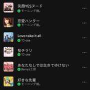 ヒメ日記 2026/02/16 13:40 投稿 永瀬まり やみつきエステ錦糸町店