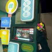 ヒメ日記 2026/06/05 01:20 投稿 永瀬まり やみつきエステ錦糸町店