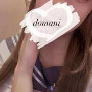 ののか ごめんなさい💦 ドマーニ