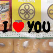 ヒメ日記 2025/11/14 20:40 投稿 みほ パンドラ(上野)