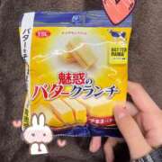 ヒメ日記 2025/11/19 20:39 投稿 みほ パンドラ(上野)