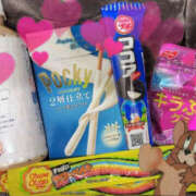 ヒメ日記 2025/11/25 23:52 投稿 みほ パンドラ(上野)