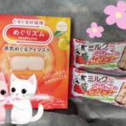 みほ Y様✨ パンドラ(上野)