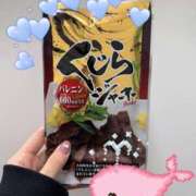 みほ Sちゃ〜ン！ パンドラ(上野)